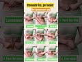 Stomach fire, pot waistDo 8 groups every day #homeworkout #facialyoga #downwarddog #yogaworkout
