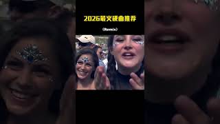 Retro Remix 70s–90s | DJ Dance Memories – Music DJ DANCE 88