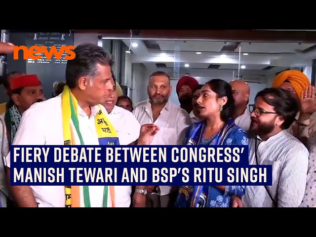 Fiery debate between Congress' Manish Tewari and BSP's Retu Singh class=
