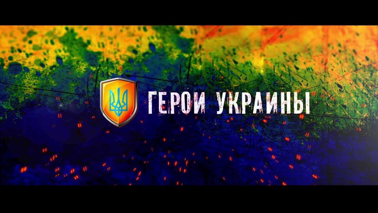 НОВЫЙ ГОД 2022|САЛЮТ|ФЕЙВЕРК|CS 1.6|HRUK|CS|ГЕРОИ УКРАИНЫ