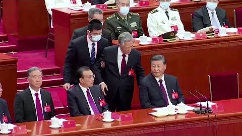China's Xi has former president Hu escorted out of party congress - DayDayNews