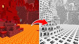 全てが『文字』になった世界でエンドラ討伐