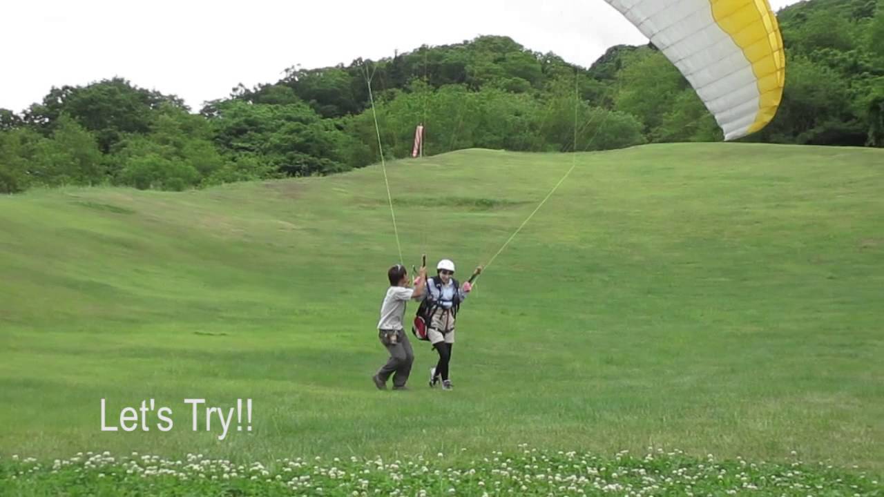 パラグライダー「体験コース」　紹介動画