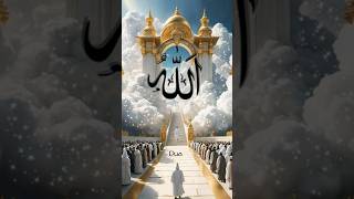 Dua#viral#islam#love#allah#motivation#youtube#subscribe