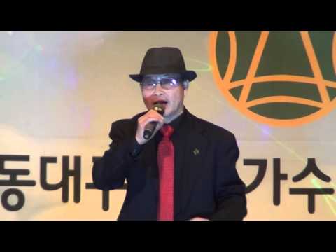 가수 신호철 / 사랑의 가방을  짊어지고 / 남자는 말합니다 / 한국연예예술인총연합회  동대구지회