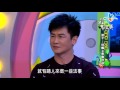 【完整版】來自星星的事 - 來自冥王星的鬼燈獎：【跟著香灰上的腳印走，就會看見祂了】20151214/#7-44 |