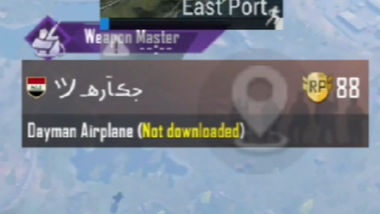 Kill top aeirplane😈🔥 | TomTR