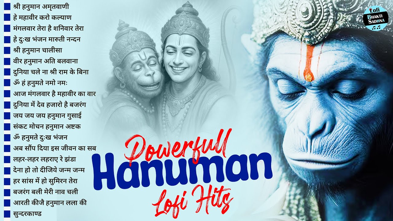 Nonstop Hanuman Lofi Songs [ Slowed & Reverb Version ] श्री हनुमान | Hanuman Bhajan #lofibhajan 2025