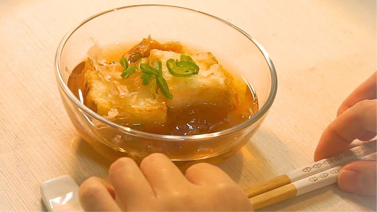 LowCalorie,Try this Japanese Tofu Recipe Agedashi Tofu, Healthy Fried Tofu YouTube