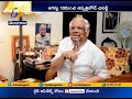 Former Lok Sabha Speaker Somnath Chatterjee’s Condition Critical; on Ventilator