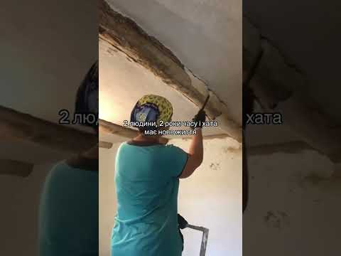 Деревенская хижина