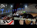 ランボルギーニSVJ,SV,フェラーリF12,アルピーヌA110! 音の共演　エンジンサウンドがどれもやばすぎる！