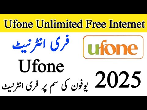Ufone Free Internet