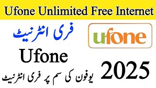 Ufone Free Internet 2025 | Ufone Free Internet VPN 2025 | Ufone Free Data VPN