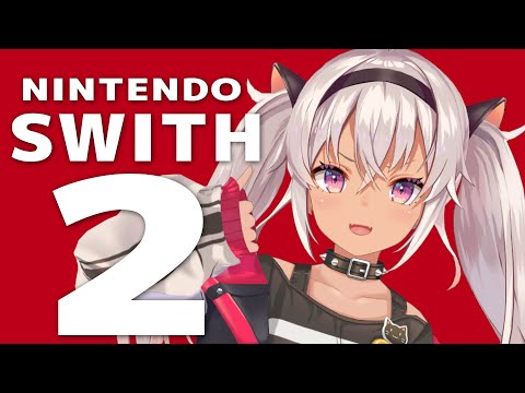 ┊switch2がある！？┊おい新作マリカしようぜ！！！！！【魔使マオ／にじさんじ】