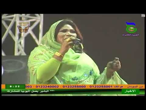 انصاف مدني منايا ليك اللول يا رباعه مهرجان الجزيرة الثالث 2018م