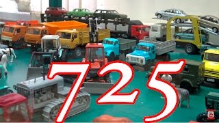 👍725 МАШИНОК! Машинки Cars. Огромная коллекция машинок Леонида Ялова. Русские машины. Russian Cars(Выставка уникальной коллекции миниатюрных авто моделей 