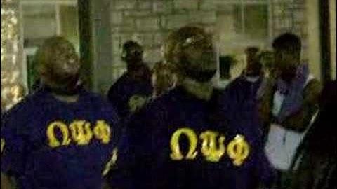 Omega Psi Phi Probate WreQ