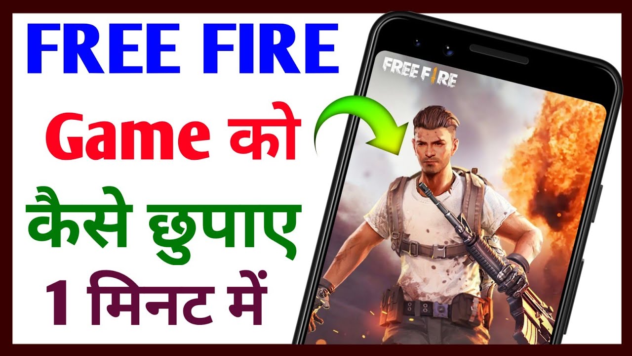 Como ocultar o jogo Free Fire em dispositivos móveis: Hide Free Fire -  CenárioMT