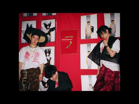 FOTAN LAIKI - 🔥超級火炭麗琪🔥 (ft. N.O.L.Y ,大埔奶其 Taipolaikei, OTAKU MOBB, 柒羊, Ah Fucc)
