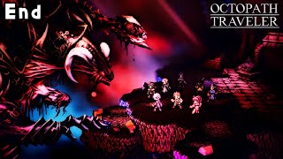 Galdera (The Final Showdown) - Octopath Traveler End