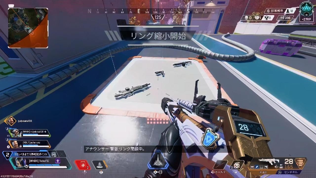 Apex Legends_20260918 - YouTube