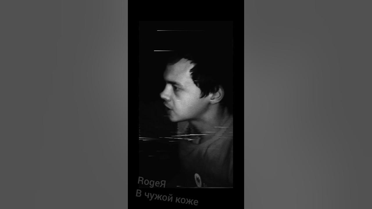 Антонио бандерас кожа в которой я живу. Кожа, в которой я живу / la piel que habito (2011). Кожа в которой я живу постер. В чужой коже. Кожа в которой я живу бандерас.