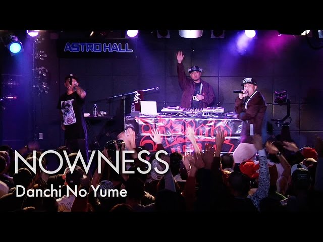 Danchi No Yume: Dreams of the Projects” by Jonathan Turner and Sam