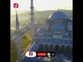 Beautiful Azan