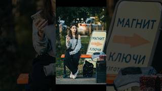 Фотографирую прохожих 62 #streetphotography #люди