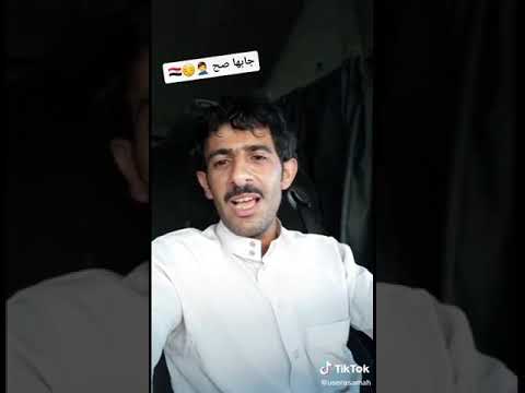 زامل يحكي عن الواقع اليمني شاهدوشوف