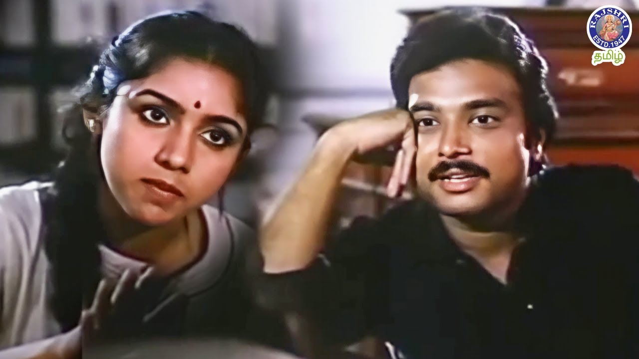 மைக் போட்டு எல்லாருக்கும் முன்னாடி என்னை லவ் பண்றேன்னு சொல்லு | Mouna Raagam | Karthik, Revathi