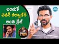 Pawan Kalyan, a trendsetter in Telugu films: Sekhar Kammula