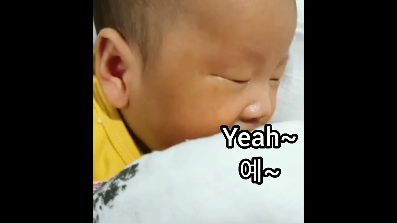 모유 수유 할때 귀여운 모습 Cute look when breastfeeding