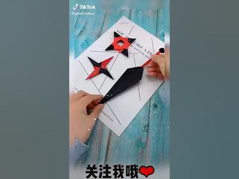 Цаасан урлал - YouTube