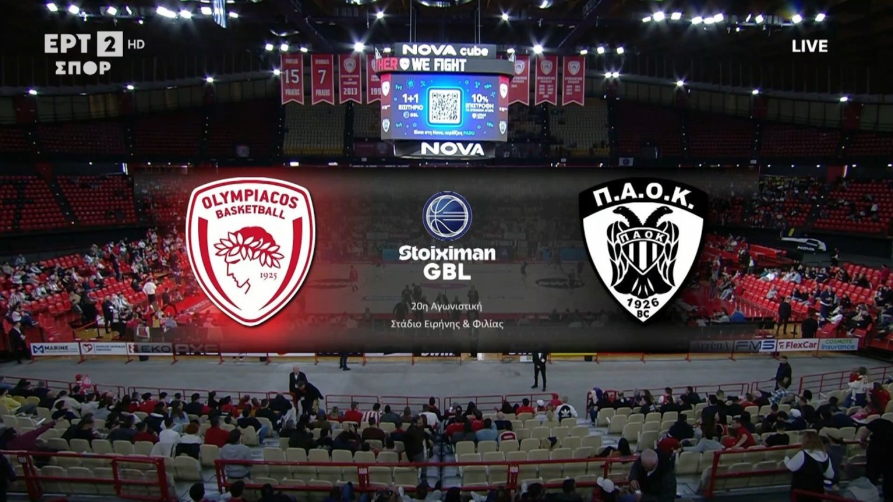 Stoiximan GBL 2025-2026 | Ολυμπιακός - ΠΑΟΚ | 20η Αγωνιστική | Highlights