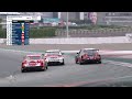 LIVE | Main Race Touring Car | Circuit Ricardo Tormo | 2024 FIA Motorsport Games (English)