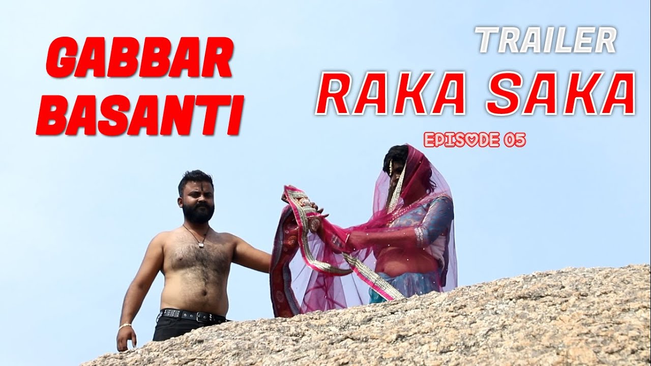 RAKA SAKA COMEDY EPISODE TRAILLER 05 - YouTube