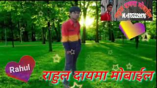 Sadabahar song Filmi song.  Dj song mix.  Dj Rahul Dayma