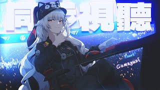 【同步視聽】快閃同步視聽ZOFGK (? #英雄聯盟 #leagueoflegends #2026LCK #t1  #中文