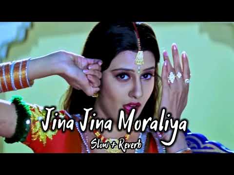 Jina 🥰 Jina Moraliya || Slow + Reverb With Rain Efact || Gujarati Romantic song || #alkayagnik #lofi