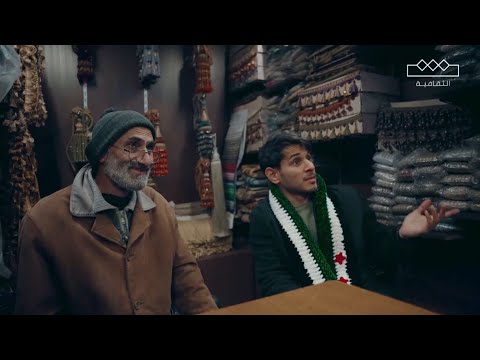 أول مر ة أشوف وش سالفة الكراسي خارج المحل ات