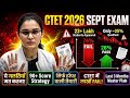 How To prepare for CTET Exam in 2026 By himanshi singh inspiration