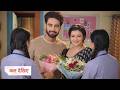 Yeh Rishta Kya Kehlata Hai Update | Maira Mukti का Rustication हुआ Cancel, Abhira को दिया Surprise