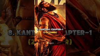 Top 10 Upcoming Indian Movies In October 2025