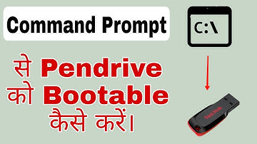 PenDrive Ko Bootable Kaise Banaye Command Prompt Se Windows Me | How to make USB bootable using CMD