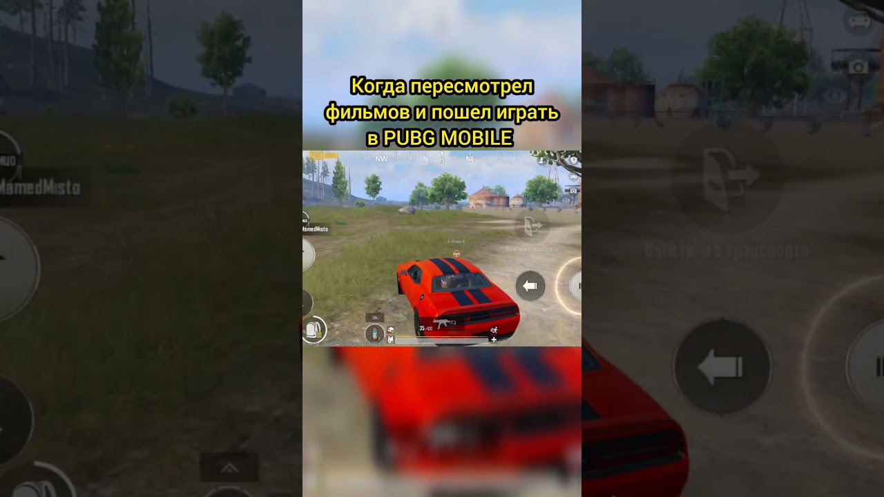 Фильм это вам не игра😂 