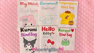 blind bag compilation | sanrio edition! 🩷 | ASMR | applefrog
