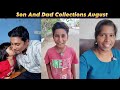 😍 Son and Dad Comedy Collection August 2025 #tamil  @SonAndDadOfficial 