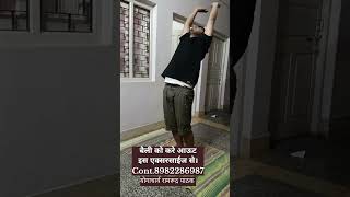 #Rampathak-29 #yoga #exercise #yog #reel #health#motivation #wellnessforlife #dailyyoga #love